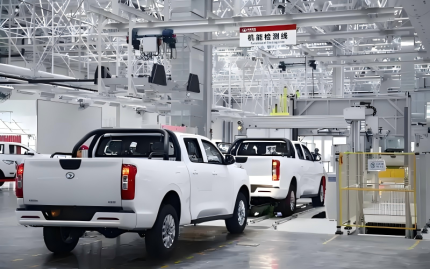 pickup truck ckd,skd solution